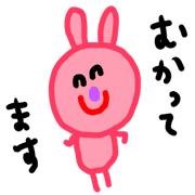 038