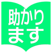284