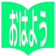303
