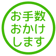 014