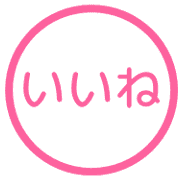 023