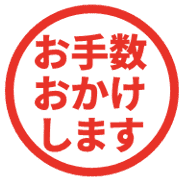014