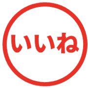023