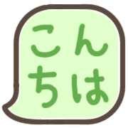 023