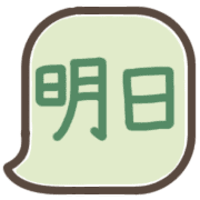 034