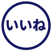 023