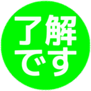 267