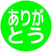 280