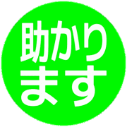 284