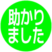 285