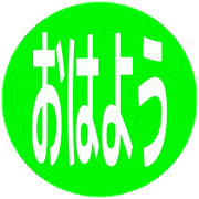 303