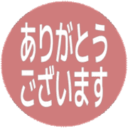 281