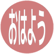 303