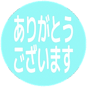 281