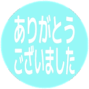 282
