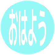 303