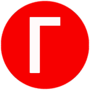 254