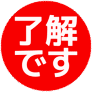 267