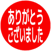 282