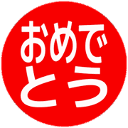 288