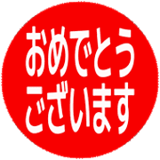 289