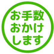 014