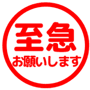 011
