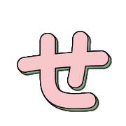 ลายที่ 14
