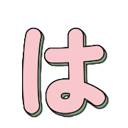 ลายที่ 26
