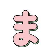 ลายที่ 31