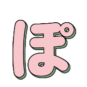 ลายที่ 80
