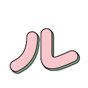 ลายที่ 121