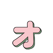 ลายที่ 131
