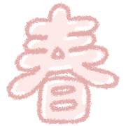 026