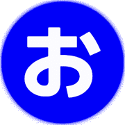 051