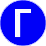 254