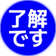 267