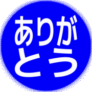 280