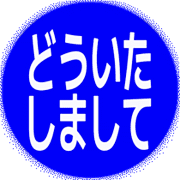 281