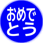 286