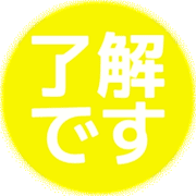 267