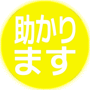 282