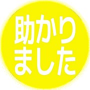 283