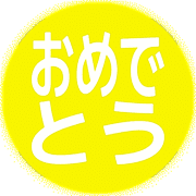 286
