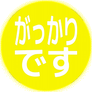 292