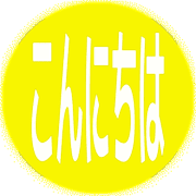 296