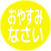 301
