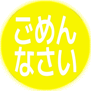 302