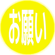 305
