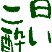015